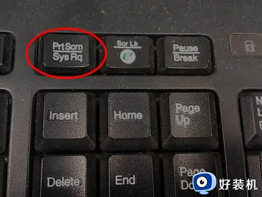 电脑截图快捷键是哪个键 电脑截取全屏的快捷键教程