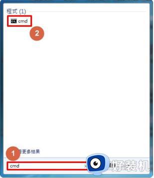 win10没有wifi连接功能的解决方法_win10如何解决没有wifi连接的问题