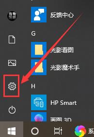 win10系统更新在哪里打开_win10系统更新怎么打开