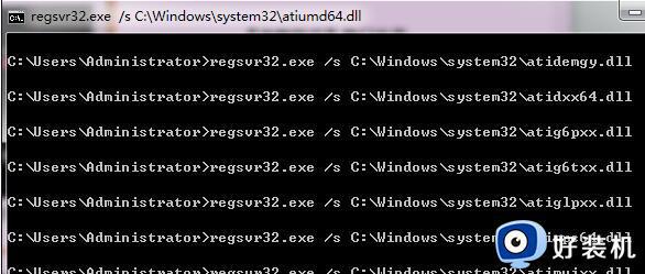 libcefdll没有被指定在windows如何解决_libcefdll没有被指定在windows两种解决方法