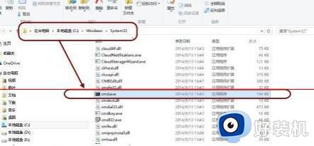 windows系统休眠文件可以删除吗_快速删除windows系统休眠文件的方法