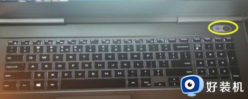 笔记本强制关机按什么键 笔记本电脑强制关机快捷键是哪个