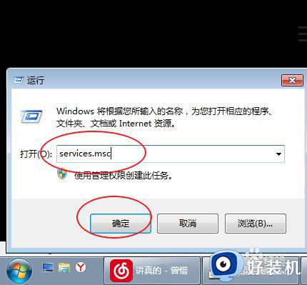 win10删除网络其他媒体设备的方法_win10怎么删除其他的多媒体设备