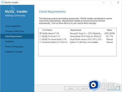 如何在windows系统安装mysql5.7_windows系统安装mysql5.7的方法