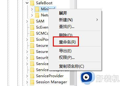 如何解决安全模式都启动不了win10_win10安全模式都启动不了的解决方法