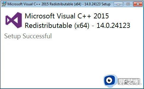 api-ms-win-crt-runtime-l1-1-0.dll 丢失怎么解决_计算机丢失api-ms-win-crt-runtime-l1-1-0.dll修复方法