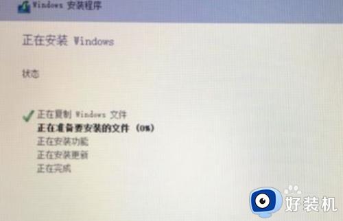 mac苹果电脑上怎么安装windows_mac苹果电脑安装windows系统的操作方法