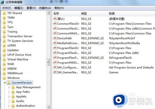 windows7存储c盘怎么转移到d盘_windows7如何把默认c盘改到d盘