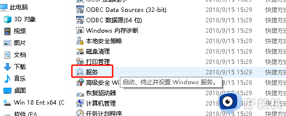 正在复制windows文件磁盘一直100%为什么_正在复制windows文件磁盘一直100%的解决方法