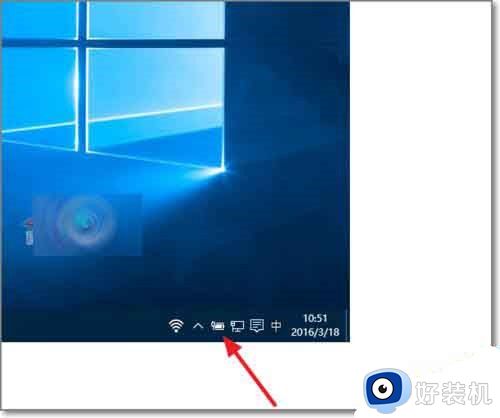 win10电源图标灰了的解决方法_win10电源图标不见了怎么处理