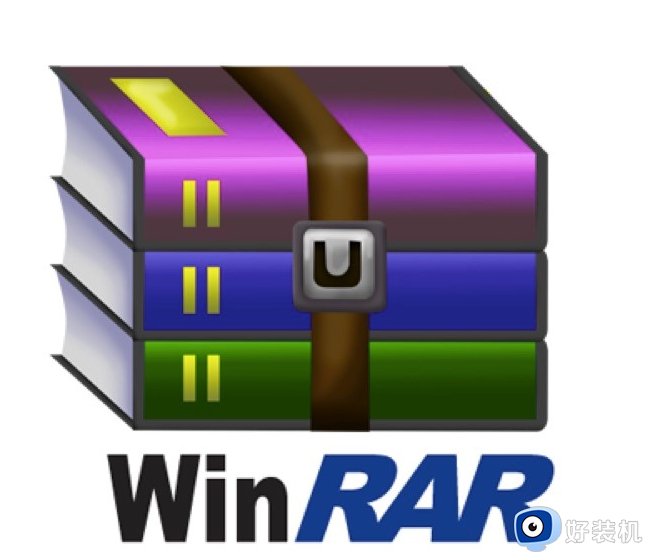 winrar属于系统软件吗 详解winrar属于哪一种软件