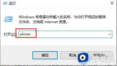 显卡驱动不支持此版本的windows什么原因_显卡驱动不支持此版本的windows解决方法