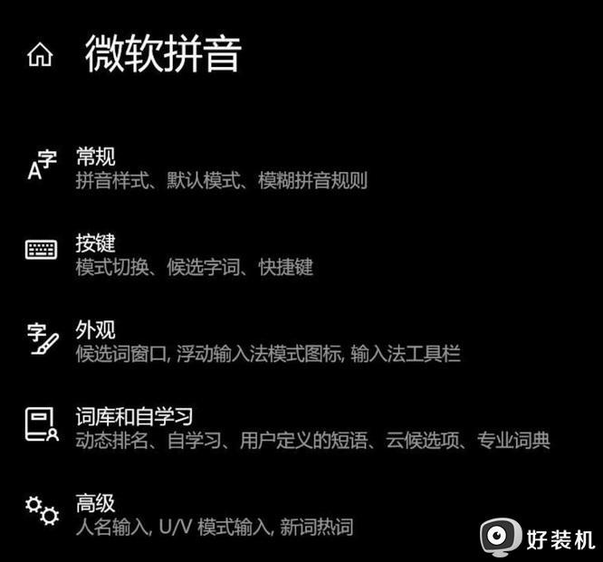 win10运行仙剑奇侠传5前传特别卡怎么回事_win10运行仙剑奇侠传5前传特别卡的解决方法