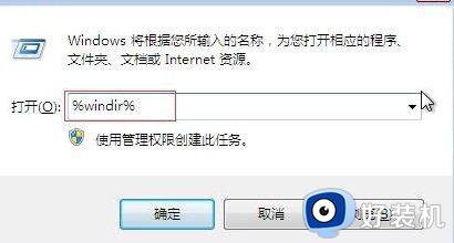 windowsupdate一直在检查更新如何解决_windowsupdate一直在检查更新修复方法