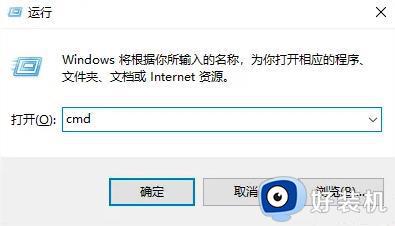 电脑windows无法启动错误1068如何解决_电脑windows无法启动错误1068的解决步骤