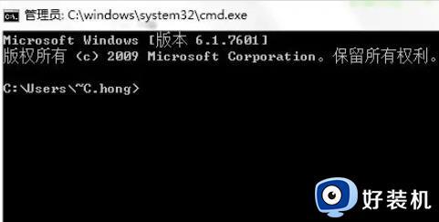 电脑windows无法启动错误1068如何解决_电脑windows无法启动错误1068的解决步骤