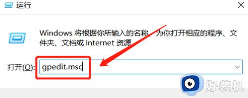 windows11不能删除开机密码怎么办_windows11开机密码不能取消如何解决
