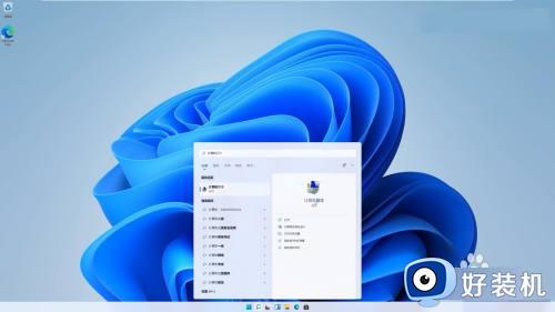 windows11系统分区硬盘教程 windows11电脑硬盘如何分区