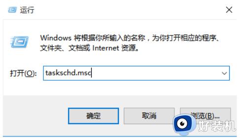 windows10怎么关闭更新_windows10如何永久关闭更新