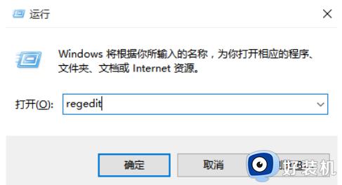 windows10怎么关闭更新_windows10如何永久关闭更新