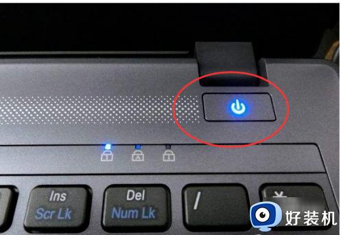 电脑长时间不动黑屏怎么唤醒_电脑长时间不动有黑屏 需要按那个键