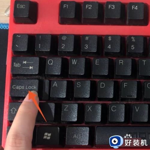 电脑键盘切换大小写是哪个键 怎么切换大小写电脑快捷键