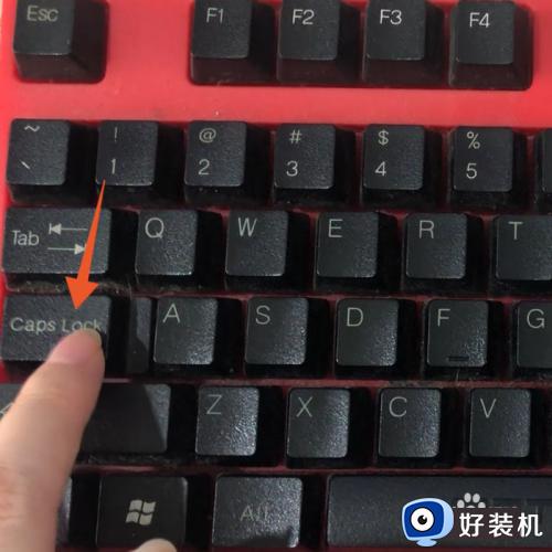 电脑键盘切换大小写是哪个键_怎么切换大小写电脑快捷键