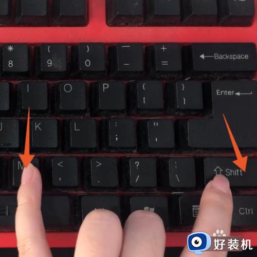 电脑键盘切换大小写是哪个键_怎么切换大小写电脑快捷键