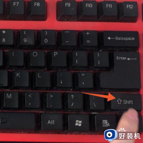 大小写转换键盘按哪个键_电脑大小写转换键盘快捷键