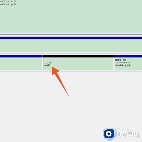 电脑只有一个c盘怎么办_电脑里只有一个C盘如何解决