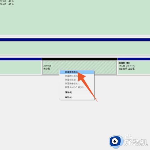 电脑只有一个c盘怎么办_电脑里只有一个C盘如何解决