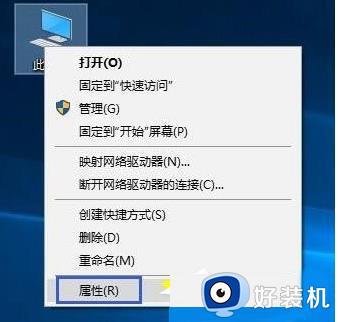 win10同步时间出错什么原因_win10同步时间出错的处理方法