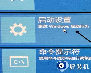 win10账户被停用的解决方法_win10账户被停用了怎么办