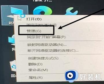 win10账户被停用的解决方法_win10账户被停用了怎么办