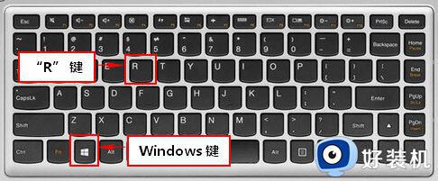 windows在哪里设置关机时间_详解windows设置关机时间的方法