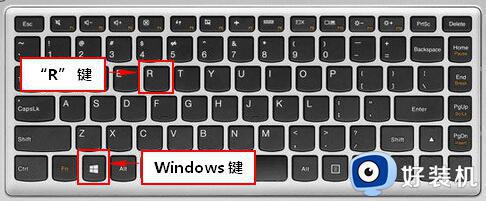 windows在哪里设置关机时间 详解windows设置关机时间的方法