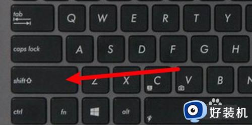 电脑键盘艾特键怎么按出来 电脑键盘哪个是艾特键