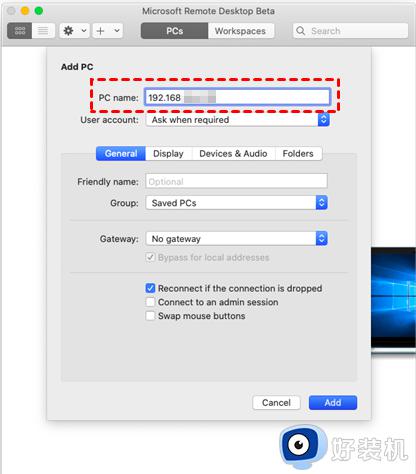 mac怎么样远程登录windows桌面_mac远程登录windows桌面的方法步骤
