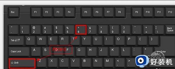 电脑键盘上的省略号怎么打 电脑键盘的省略号怎么打上去