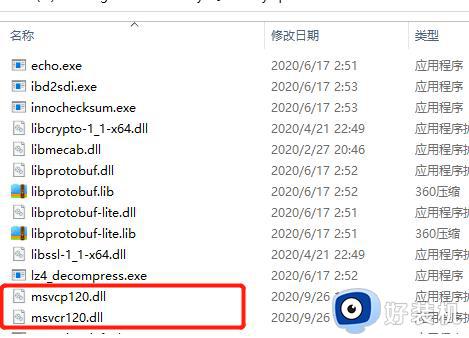 如何在win10安装mysql_win10mysql安装教程介绍