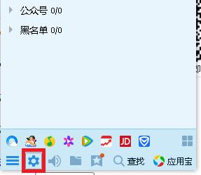 win10qq群文件下载失败的解决方法 win10qq群文件无法下载怎么解决