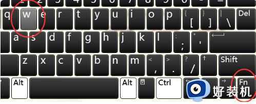 键盘的wasd键变成了上下左右键怎么恢复_电脑键盘wasd和上下左右互换了怎么换回来