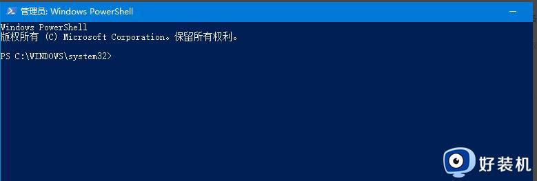 win10edge浏览器无法卸载为什么_win10edge浏览器无法卸载修复方法