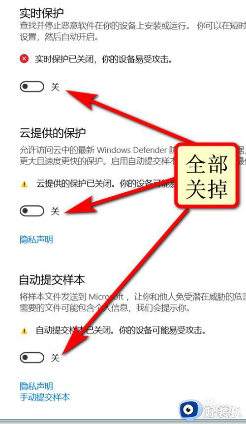 win10无法完成操作的解决方法_win10无法完成操作怎么办