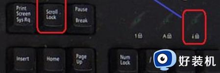 scroll lock键是干嘛的_scroll lock键的功能是什么