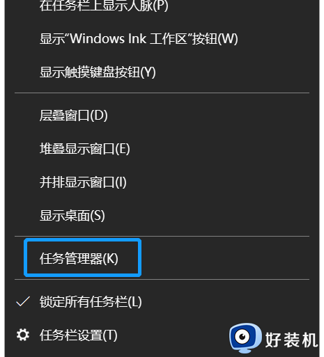 电脑windows如何查看上次重启时间_电脑windows查看上次重启时间的三种方法