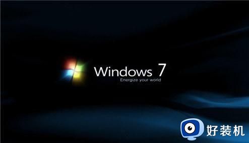 windows7正常启动后黑屏安全模式进不去怎么解决
