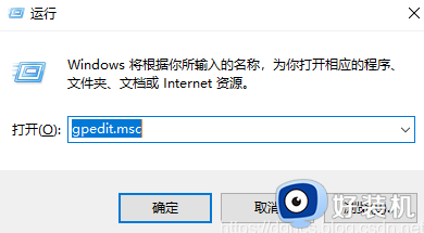 为什么windows+d键不管用_windows+d键不管用的解决方法