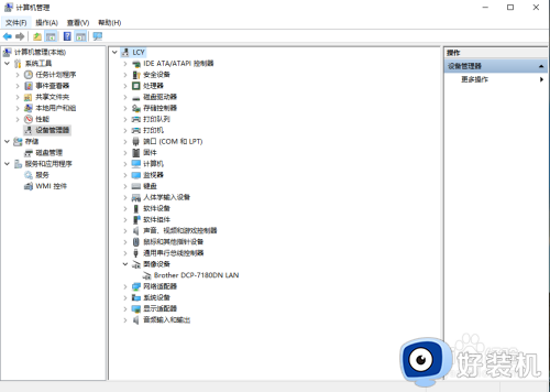 win10该设备需要wia驱动程序的解决方法_win10需要wia驱动程序怎么办