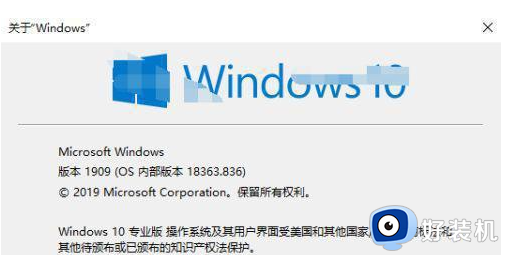 英伟达与windows版本不兼容什么问题_英伟达与windows版本不兼容的解决方法